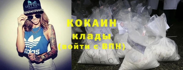 марки nbome Дмитровск