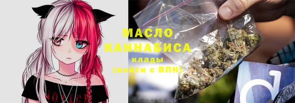 марки nbome Дмитровск