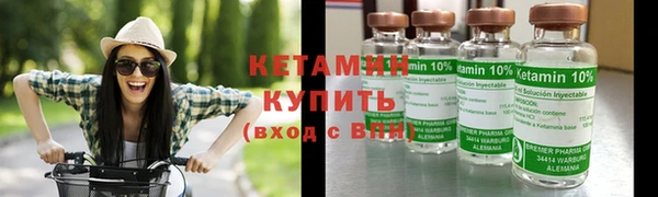 прущая мука Дмитров