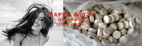прущая мука Дмитров