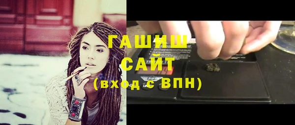 прущая мука Дмитров
