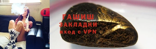 прущая мука Дмитров