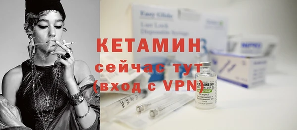 марки nbome Дмитровск