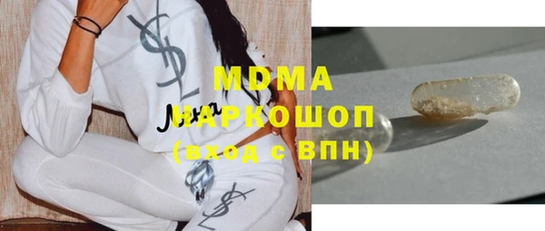 твердый Дмитриев