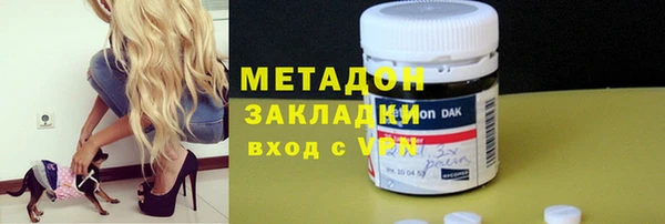 твердый Дмитриев