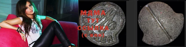 прущая мука Дмитров