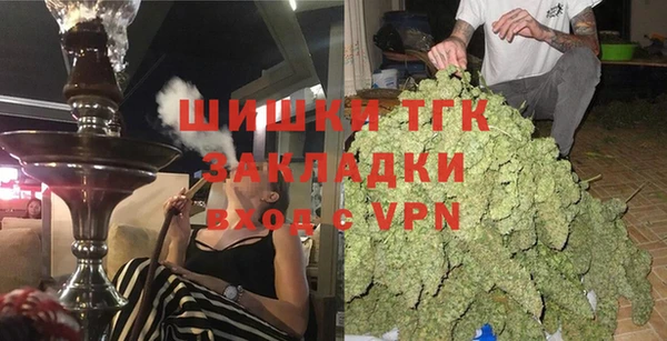 марки nbome Дмитровск