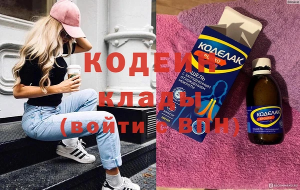 прущая мука Дмитров