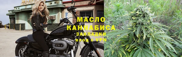 прущая мука Дмитров