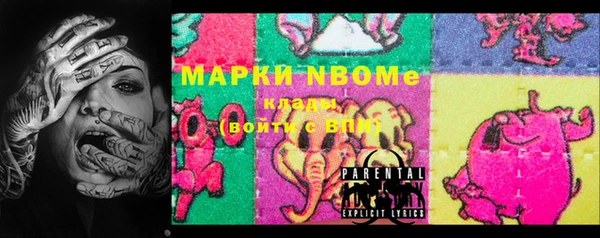 PSILOCYBIN Нижневартовск