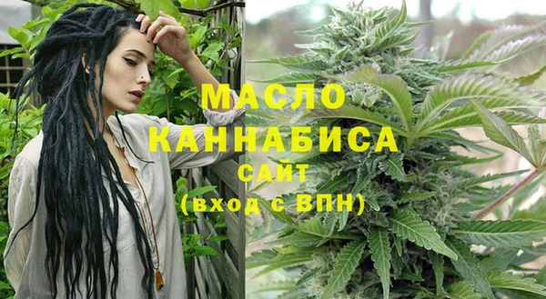 прущая мука Дмитров