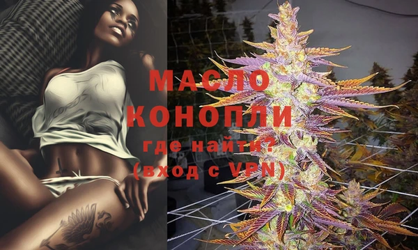 марки nbome Дмитровск