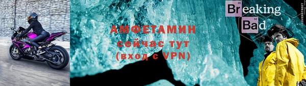 твердый Дмитриев
