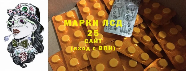 прущая мука Дмитров
