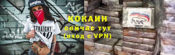 прущая мука Дмитров