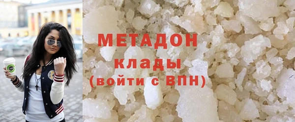 твердый Дмитриев