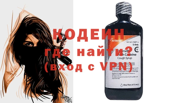 твердый Дмитриев